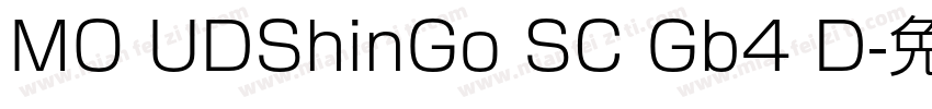 MO UDShinGo SC Gb4 D字体转换